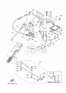 E60HMHDX drawing STEERING