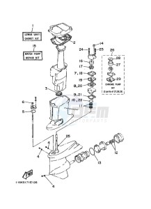 70B drawing REPAIR-KIT-2