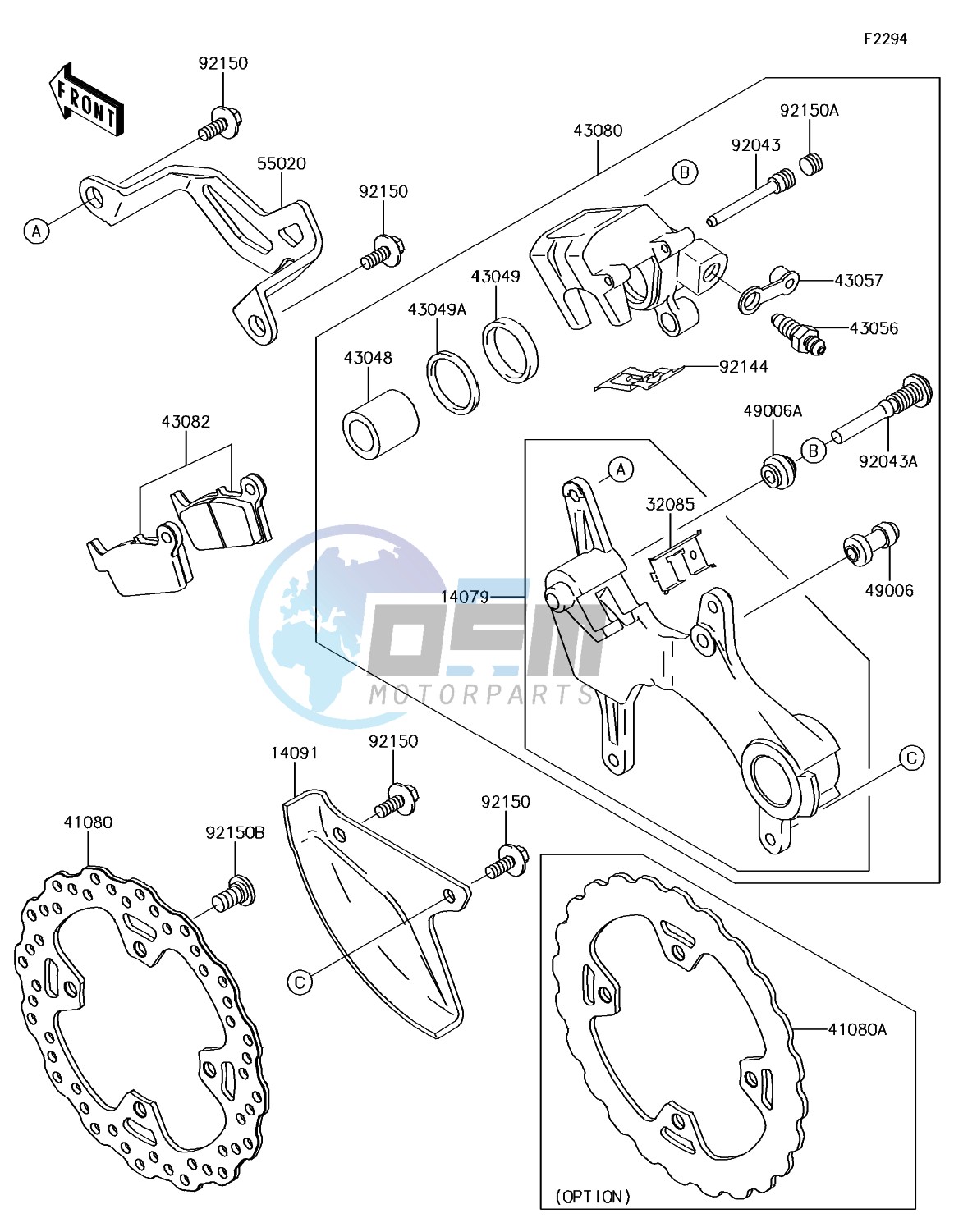 Rear Brake