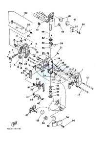 6DMHL drawing MOUNT