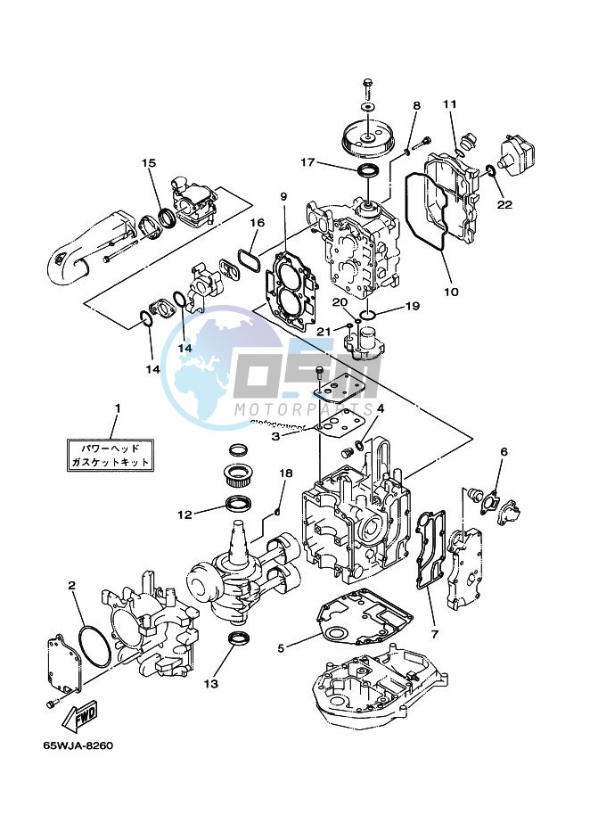 REPAIR-KIT-1