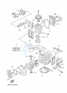 F25DETL drawing REPAIR-KIT-1