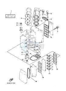 225GETOL drawing REPAIR-KIT-1