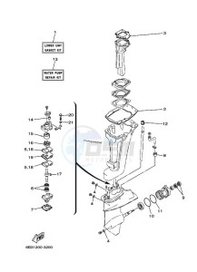 E15DMHS drawing REPAIR-KIT-2