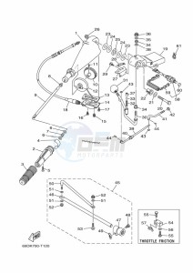 E60HMHDL drawing STEERING