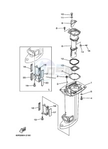 25B drawing UPPER-CASING