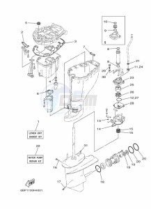 F20DETL drawing REPAIR-KIT-3