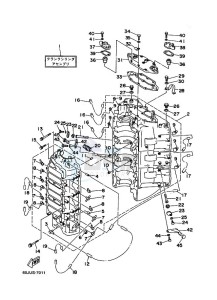 L250B drawing CYLINDER--CRANKCASE-1