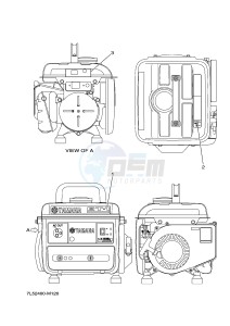 ET-1 63 (7L53 7L52) drawing EMBLEM & LABEL