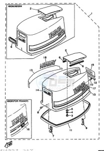 40Q drawing TOP-COWLING