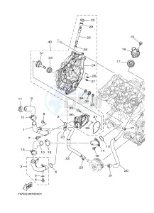 MT07 MT-07 700 (1WSB 1WSC) drawing WATER PUMP