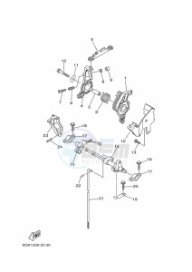 40XMHL drawing THROTTLE-CONTROL