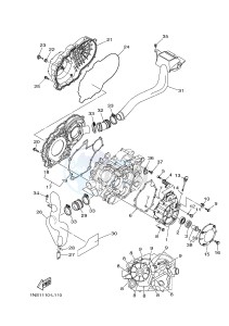 YFM350A YFM35GTXH GRIZZLY 350 2WD (B149) drawing CRANKCASE COVER 1