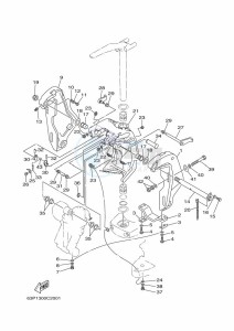 F150AETX drawing FRONT-FAIRING-BRACKET