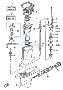 225B drawing REPAIR-KIT-2