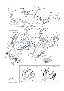 YZF-R25 249 (1WDE) drawing WINDSHIELD