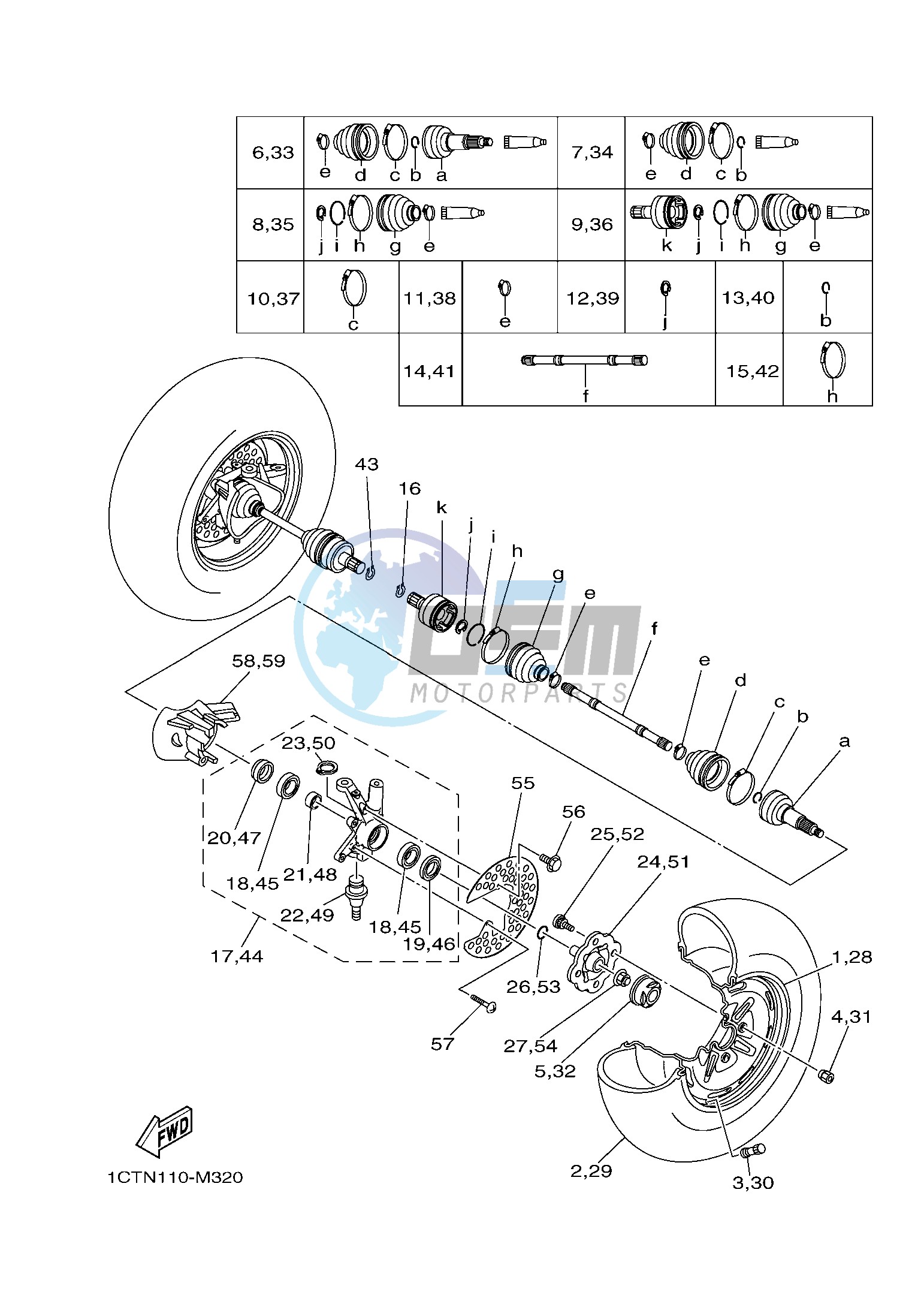 FRONT WHEEL