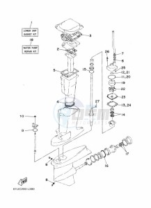 E115AETL drawing REPAIR-KIT-2