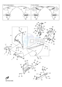 YZF-R1 R1 1000 (1KBT 1KBU) drawing COWLING 2