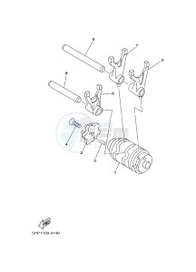 XTZ125E (1SBB) drawing SHIFT CAM & FORK