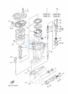 F225XA drawing REPAIR-KIT-2