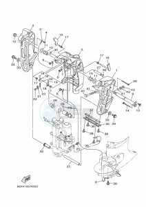 F115BETL drawing FRONT-FAIRING-BRACKET