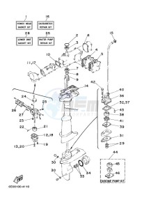 5CMHL drawing REPAIR-KIT