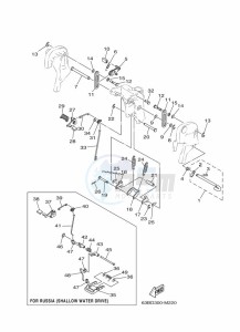 40VEOL drawing MOUNT-3