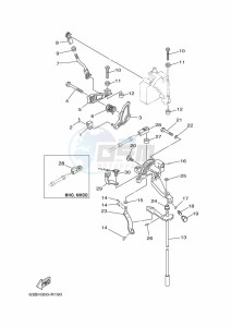 40VMHOS drawing THROTTLE-CONTROL