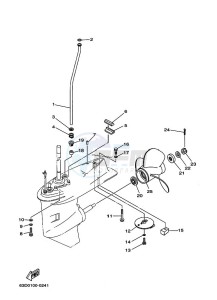 40VEOL drawing LOWER-CASING-x-DRIVE-2