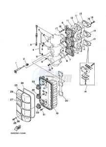 E75B drawing INTAKE