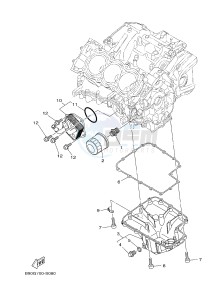 MTN850 MTN-850-A MT-09 ABS (BS2B) drawing OIL CLEANER