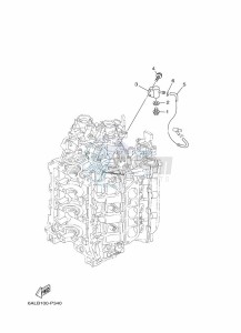 FL250HETX drawing OPTIONAL-PARTS-7