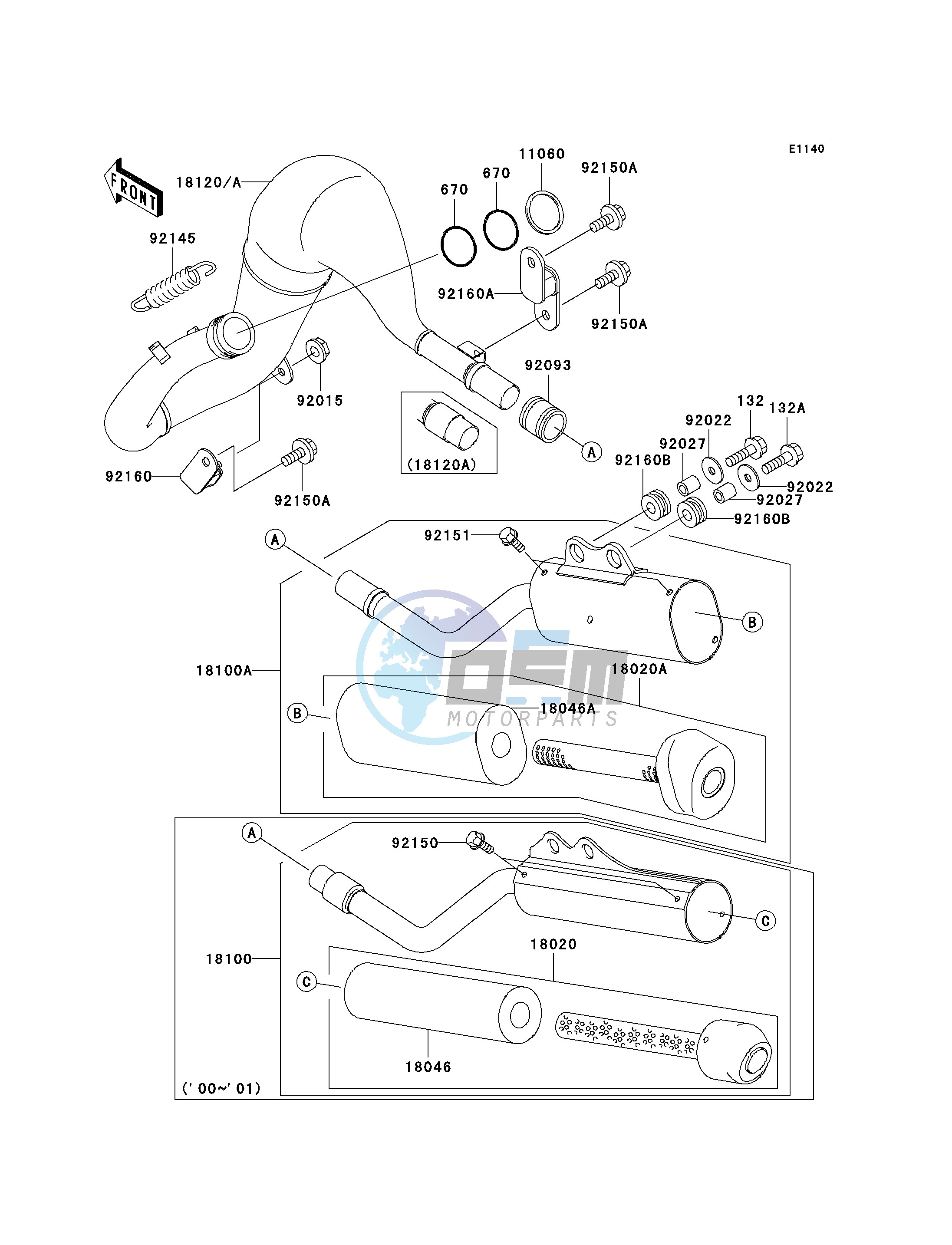 MUFFLER-- S- -