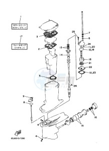 250BETOU drawing REPAIR-KIT-2