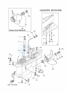 LF250UCA drawing PROPELLER-HOUSING-AND-TRANSMISSION-4