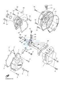 XJ6NA 600 XJ6-N (NAKED, ABS) (36BF 36BG) drawing CRANKCASE COVER 1