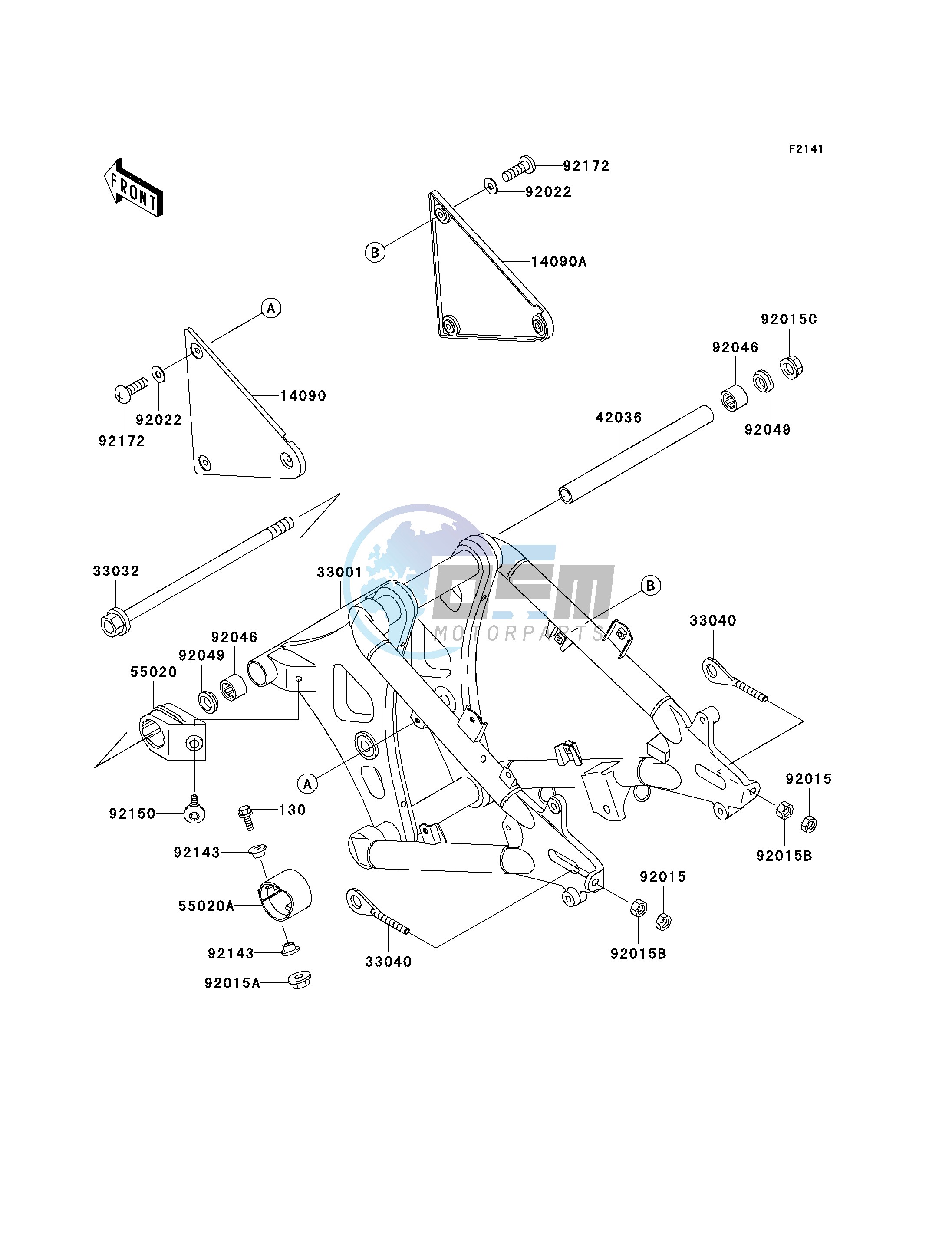 SWINGARM