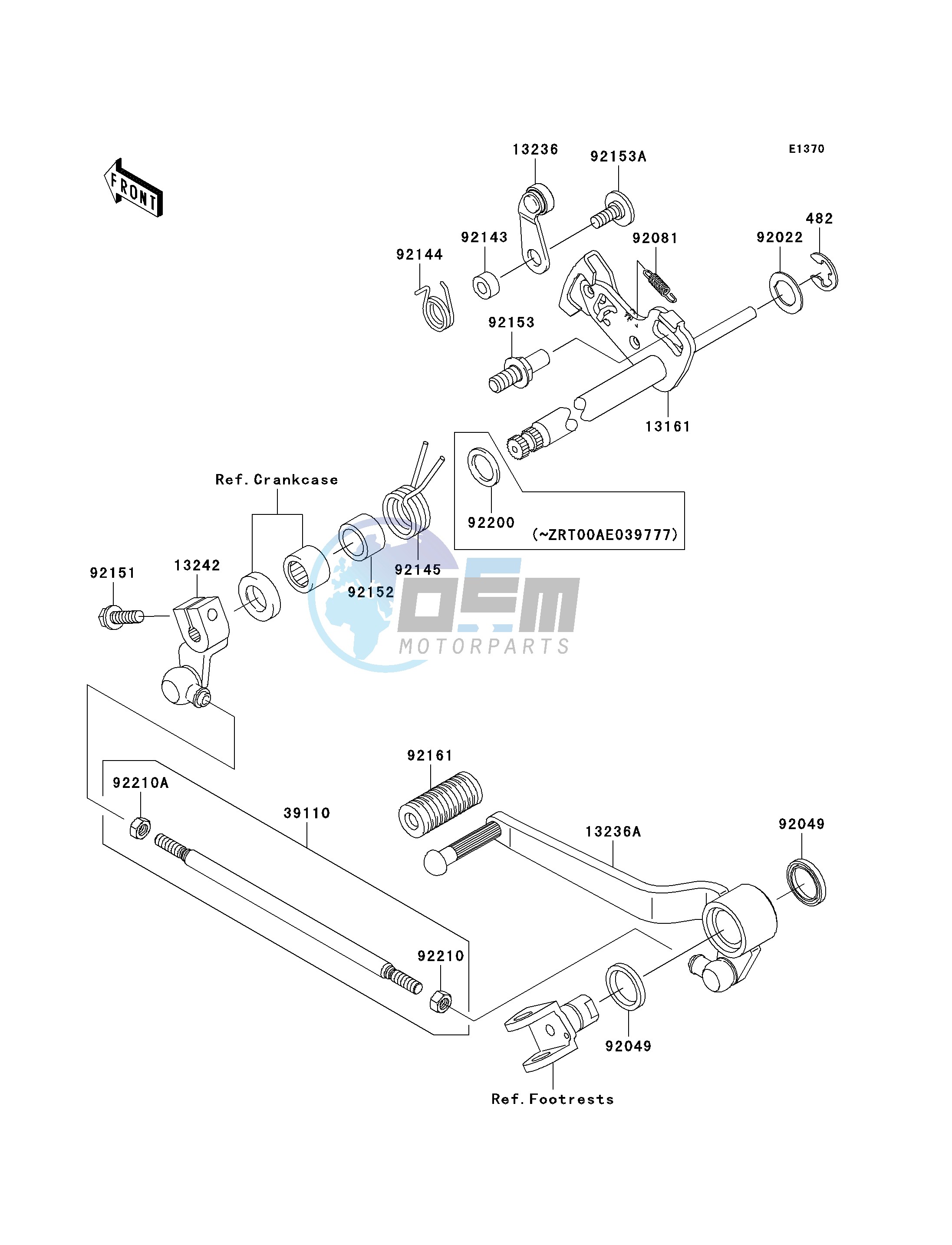 GEAR CHANGE MECHANISM