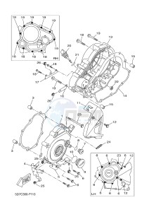 MT125A MT-125 ABS (BR34 BR34 BR34 BR34 BR34) drawing CRANKCASE COVER 1