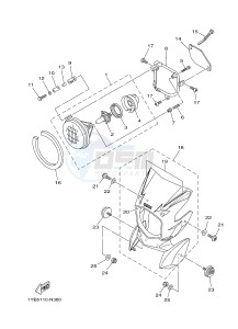 XT250 XT250E SEROW (1YB7) drawing HEADLIGHT