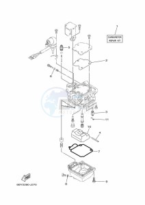 F20SMHA-2018 drawing REPAIR-KIT-2