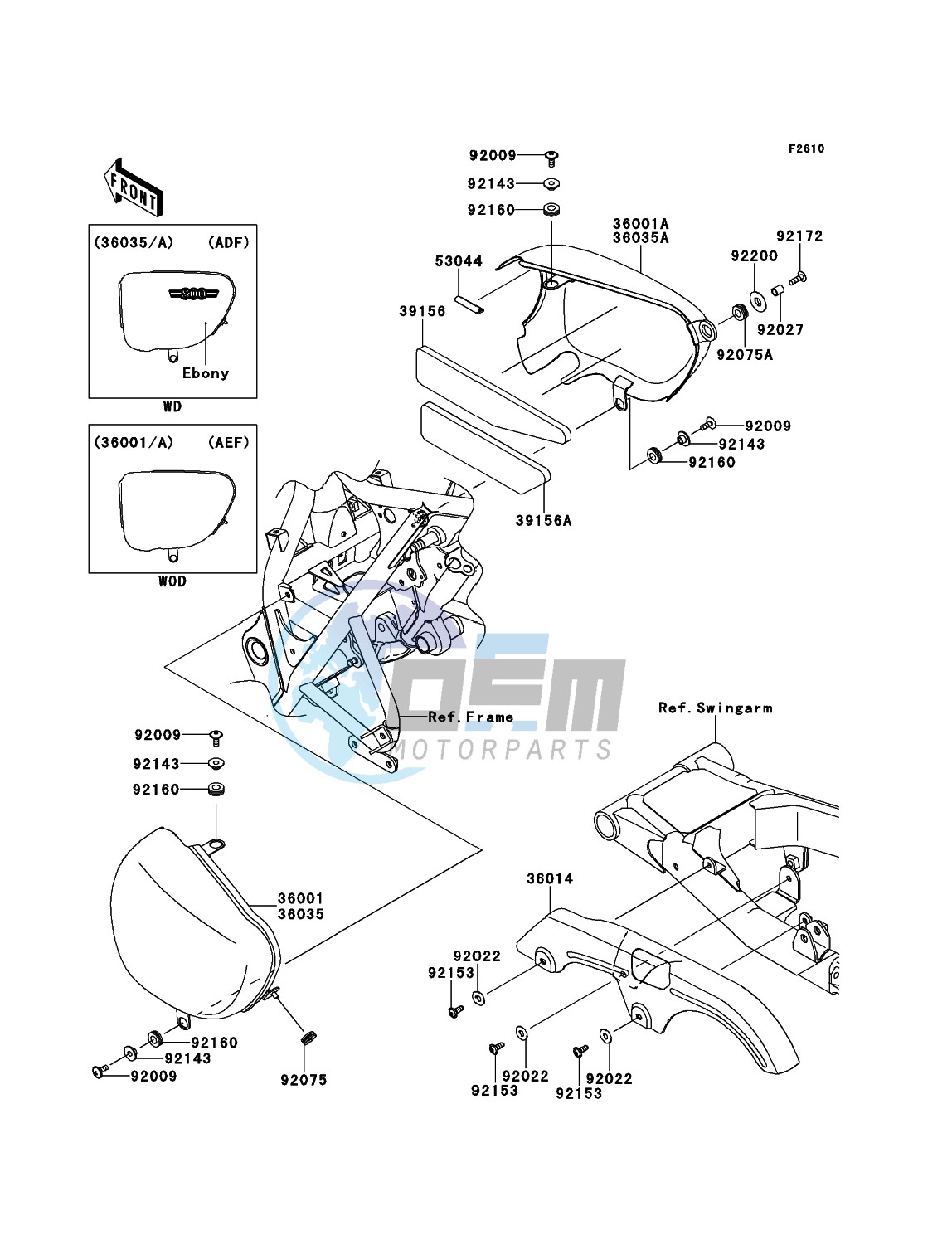 Side Covers/Chain Cover