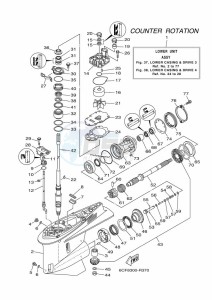 LF250UCA-2017 drawing PROPELLER-HOUSING-AND-TRANSMISSION-3