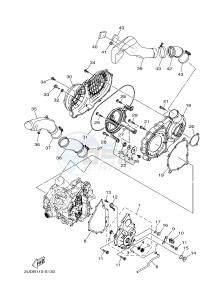 YFM700FWAD GRIZZLY 700 (2UDS) drawing CRANKCASE COVER 1