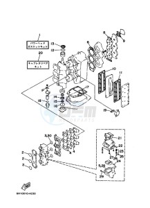 90AETOL drawing REPAIR-KIT-1