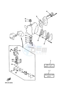 9-9F drawing REPAIR-KIT-1