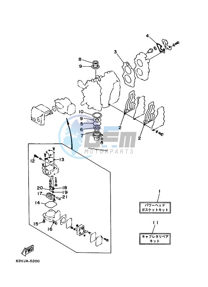 REPAIR-KIT-1