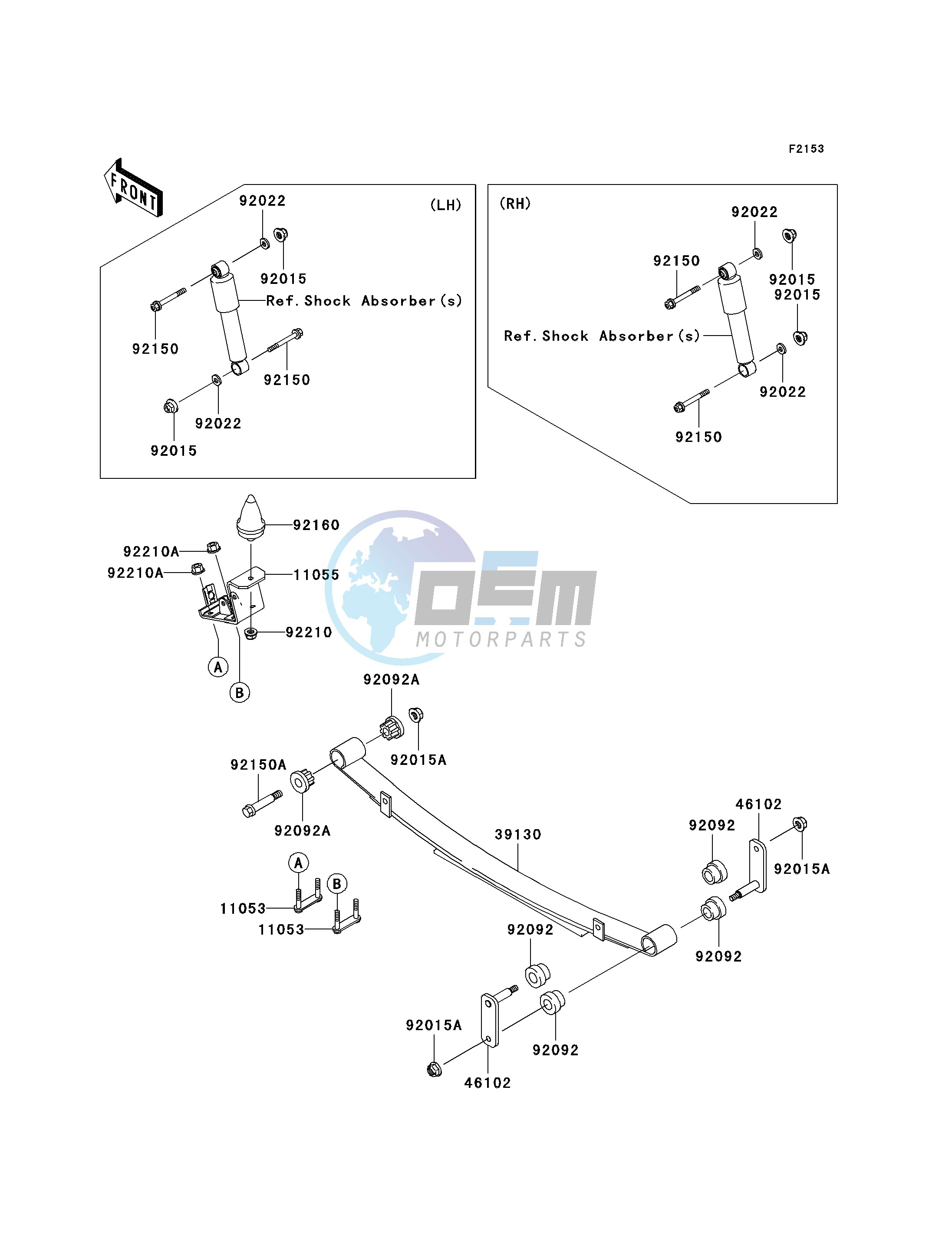 REAR SUSPENSION