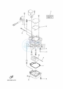 F20BMHS drawing REPAIR-KIT-2